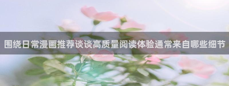 漫蛙漫画作品查找