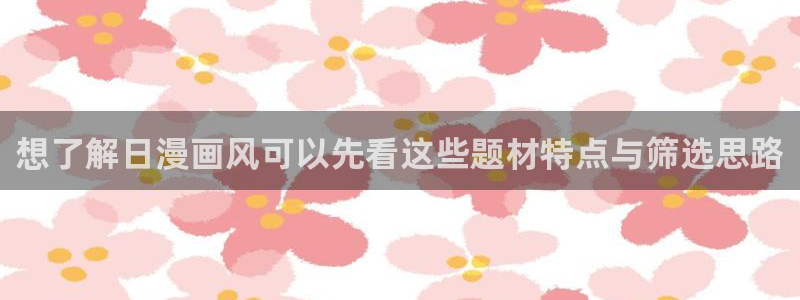 漫蛙漫画漫画热点