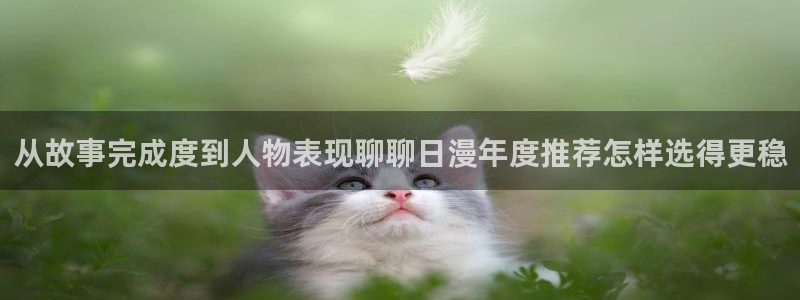 漫蛙漫画人气排行榜